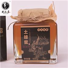 土蜂蜜500g