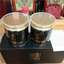 网购客户：h***5